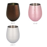 タンブラー 保温 保冷 蓋なし 通販 BrewCoffee ブリューコーヒー ステンレスタンブラー ヴィンテージ ラウンドタンブラー コップ 食器 カップ おしゃれ かわいい アイス コーヒー 用