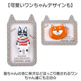 ブローチ 親指サイズ アニマル 通販 バッジ 親指サイズのブローチ アクセサリー ジュエリー 飾り 小さい 小さめ ミニ 動物 コンパクト かわいい 可愛い キャラ ギフト 贈り物