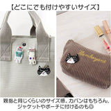 ブローチ 親指サイズ アニマル 通販 バッジ 親指サイズのブローチ アクセサリー ジュエリー 飾り 小さい 小さめ ミニ 動物 コンパクト かわいい 可愛い キャラ ギフト 贈り物