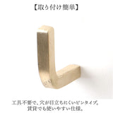 brass shesay プッシュピン Lフック 通販 ウォールピン ピンフック 押しピン 画鋲 画びょう ピン L字 備品 什器 差し込みタイプ 掲示 飾る 壁掛け ポストカード ディスプレイ かっこいい