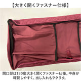 着物バッグ 持ち運び 通販 着物収納バッグ 傘ホルダー付き キルティング 着物スクエアバッグ スーツバッグ 着付けバッグ 収納 多機能 おしゃれ 軽い 軽量 大容量 着物 長襦袢 帯 小物
