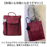 着物バッグ 持ち運び 通販 着物収納バッグ 傘ホルダー付き キルティング 着物スクエアバッグ スーツバッグ 着付けバッグ 収納 多機能 おしゃれ 軽い 軽量 大容量 着物 長襦袢 帯 小物