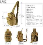 ★圧倒的な機能性と収納力★ミリタリー スカウトバッグ カジュアル 通学 定番 通勤 ウエストバッグ 革 ナイロン ワンショルダー メンズ ボディバッグ 丈夫 Lサイズ B-55