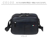 ショルダーバッグ メンズ 斜めがけ かっこいい 小さめ 通販 ショルダーバック 斜めがけバッグ 大人 通勤 通学 ビジネス A5 横型 横 軽量 軽い 合皮 ペットボトル 旅行 ファスナー付き