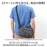 ショルダーバッグ メンズ 斜めがけ かっこいい 小さめ 通販 ショルダーバック 斜めがけバッグ 大人 通勤 通学 ビジネス A5 横型 横 軽量 軽い 合皮 ペットボトル 旅行 ファスナー付き