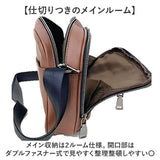 ショルダーバッグ メンズ 斜めがけ かっこいい 小さめ 通販 ショルダーバック 斜めがけバッグ 大人 通勤 通学 ビジネス A5 横型 横 軽量 軽い 合皮 ペットボトル 旅行 ファスナー付き
