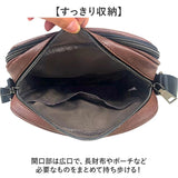 ショルダーバッグ メンズ 斜めがけ かっこいい 小さめ 通販 ショルダーバック 斜めがけバッグ 大人 通勤 通学 ビジネス A5 横型 横 軽量 軽い 合皮 ペットボトル 旅行 ファスナー付き