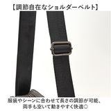 ショルダーバッグ メンズ 斜めがけ かっこいい 小さめ 通販 ショルダーバック 斜めがけバッグ 大人 通勤 通学 ビジネス A5 横型 横 軽量 軽い 合皮 ペットボトル 旅行 ファスナー付き