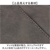 ショルダーバッグ メンズ 斜めがけ かっこいい 小さめ 通販 ショルダーバック 斜めがけバッグ 大人 通勤 通学 ビジネス A5 横型 横 軽量 軽い 合皮 ペットボトル 旅行 ファスナー付き
