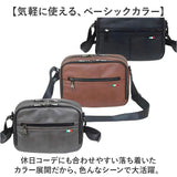 ショルダーバッグ メンズ 斜めがけ かっこいい 小さめ 通販 ショルダーバック 斜めがけバッグ 大人 通勤 通学 ビジネス A5 横型 横 軽量 軽い 合皮 ペットボトル 旅行 ファスナー付き