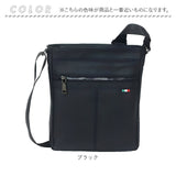 ショルダーバッグ メンズ 斜めがけ かっこいい 小さめ 通販 ショルダーバック 斜めがけバッグ 大人 通勤 通学 ビジネス B5 縦型 縦長 軽量 軽い 合皮 ペットボトル 旅行 ファスナー付き