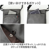ショルダーバッグ メンズ 斜めがけ かっこいい 小さめ 通販 ショルダーバック 斜めがけバッグ 大人 通勤 通学 ビジネス B5 縦型 縦長 軽量 軽い 合皮 ペットボトル 旅行 ファスナー付き
