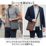 ショルダーバッグ メンズ 斜めがけ かっこいい 小さめ 通販 ショルダーバック 斜めがけバッグ 大人 通勤 通学 ビジネス B5 縦型 縦長 軽量 軽い 合皮 ペットボトル 旅行 ファスナー付き