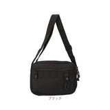 molle システム ショルダーバッグ 通販 ショルダーバック 斜めがけバッグ メンズ 大容量 多機能 MOLLE BS110YN かっこいい 旅行 小さめ 斜めがけ 横長 横型 斜め掛け 男性 男子