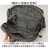 molle システム ショルダーバッグ 通販 ショルダーバック 斜めがけバッグ メンズ 大容量 多機能 MOLLE BS110YN かっこいい 旅行 小さめ 斜めがけ 横長 横型 斜め掛け 男性 男子