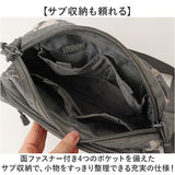 molle システム ショルダーバッグ 通販 ショルダーバック 斜めがけバッグ メンズ 大容量 多機能 MOLLE BS110YN かっこいい 旅行 小さめ 斜めがけ 横長 横型 斜め掛け 男性 男子