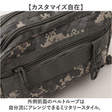 molle システム ショルダーバッグ 通販 ショルダーバック 斜めがけバッグ メンズ 大容量 多機能 MOLLE BS110YN かっこいい 旅行 小さめ 斜めがけ 横長 横型 斜め掛け 男性 男子