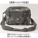 molle システム ショルダーバッグ 通販 ショルダーバック 斜めがけバッグ メンズ 大容量 多機能 MOLLE BS110YN かっこいい 旅行 小さめ 斜めがけ 横長 横型 斜め掛け 男性 男子