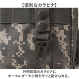 molle システム ショルダーバッグ 通販 ショルダーバック 斜めがけバッグ メンズ 大容量 多機能 MOLLE BS110YN かっこいい 旅行 小さめ 斜めがけ 横長 横型 斜め掛け 男性 男子