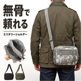 molle システム ショルダーバッグ 通販 ショルダーバック 斜めがけバッグ メンズ 大容量 多機能 MOLLE BS110YN かっこいい 旅行 小さめ 斜めがけ 横長 横型 斜め掛け 男性 男子