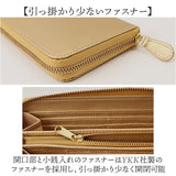 長財布 メンズ 革 通販 革財布 メンズ財布 財布 さいふ サイフ 小銭入れ カード入れ レザー 本革 牛革 ウォレット おしゃれ オシャレ シンプル 無地 上品 通勤 通学 入学祝い 就職祝い