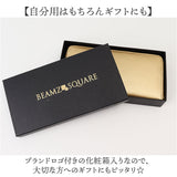 長財布 メンズ 革 通販 革財布 メンズ財布 財布 さいふ サイフ 小銭入れ カード入れ レザー 本革 牛革 ウォレット おしゃれ オシャレ シンプル 無地 上品 通勤 通学 入学祝い 就職祝い