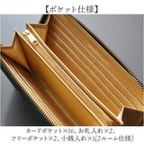 長財布 メンズ 革 通販 革財布 メンズ財布 財布 さいふ サイフ 小銭入れ カード入れ レザー 本革 牛革 ウォレット おしゃれ オシャレ シンプル 無地 上品 通勤 通学 入学祝い 就職祝い