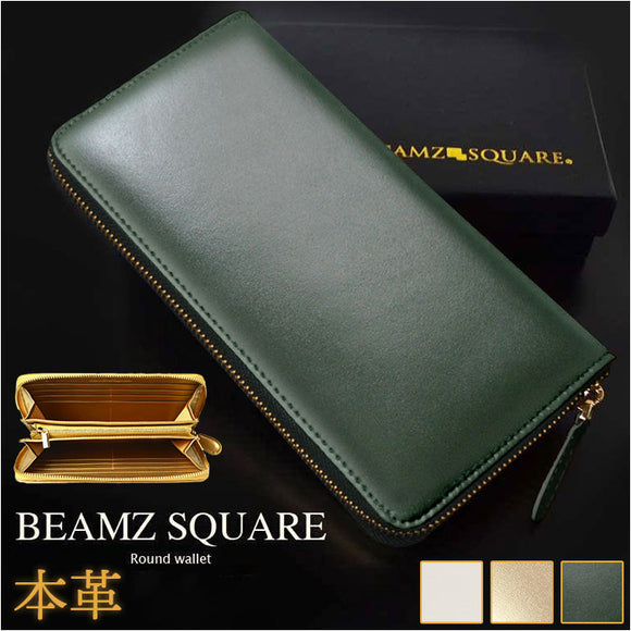 長財布 メンズ 革 通販 革財布 メンズ財布 財布 さいふ サイフ 小銭入れ カード入れ レザー 本革 牛革 ウォレット おしゃれ オシャレ シンプル 無地 上品 通勤 通学 入学祝い 就職祝い