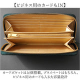 長財布 メンズ 革 通販 革財布 メンズ財布 財布 さいふ サイフ 小銭入れ カード入れ レザー 本革 牛革 ウォレット おしゃれ オシャレ シンプル 無地 上品 通勤 通学 入学祝い 就職祝い