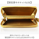 長財布 メンズ 革 通販 革財布 メンズ財布 財布 さいふ サイフ 小銭入れ カード入れ レザー 本革 牛革 ウォレット おしゃれ オシャレ シンプル 無地 上品 通勤 通学 入学祝い 就職祝い