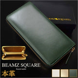 長財布 メンズ 革 通販 革財布 メンズ財布 財布 さいふ サイフ 小銭入れ カード入れ レザー 本革 牛革 ウォレット おしゃれ オシャレ シンプル 無地 上品 通勤 通学 入学祝い 就職祝い