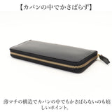長財布 メンズ ブランド 通販 長 財布 ロングウォレット さいふ サイフ ウォレット 革 レザー 本革 ラウンドファスナー スリム おしゃれ 男性 ヌメ革 BEAMZ SQUARE ビームズスクエア