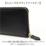 長財布 メンズ ブランド 通販 長 財布 ロングウォレット さいふ サイフ ウォレット 革 レザー 本革 ラウンドファスナー スリム おしゃれ 男性 ヌメ革 BEAMZ SQUARE ビームズスクエア