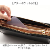 長財布 メンズ ブランド 通販 長 財布 ロングウォレット さいふ サイフ ウォレット 革 レザー 本革 ラウンドファスナー スリム おしゃれ 男性 ヌメ革 BEAMZ SQUARE ビームズスクエア