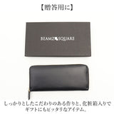 長財布 メンズ ブランド 通販 長 財布 ロングウォレット さいふ サイフ ウォレット 革 レザー 本革 ラウンドファスナー スリム おしゃれ 男性 ヌメ革 BEAMZ SQUARE ビームズスクエア