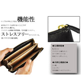 長財布 メンズ ブランド 通販 長 財布 ロングウォレット さいふ サイフ ウォレット 革 レザー 本革 ラウンドファスナー スリム おしゃれ 男性 ヌメ革 BEAMZ SQUARE ビームズスクエア