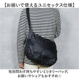ショルダーバック メンズ 斜めがけ 通販 ショルダーバッグ パッカブルショルダーバッグ ショルダー 大容量 コンパクト サブバッグ サブバック おしゃれ オシャレ かっこいい