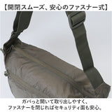 ショルダーバック メンズ 斜めがけ 通販 ショルダーバッグ パッカブルショルダーバッグ ショルダー 大容量 コンパクト サブバッグ サブバック おしゃれ オシャレ かっこいい