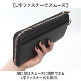 長財布 メンズ ブランド 通販 長 財布 ロングウォレット さいふ サイフ ウォレット 革 レザー L字ファスナー 軽量 軽い 丈夫 おしゃれ 男性 カーボンレザー BEAMZ SQUARE