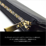 長財布 メンズ ブランド 通販 長 財布 ロングウォレット さいふ サイフ ウォレット 革 レザー L字ファスナー 軽量 軽い 丈夫 おしゃれ 男性 カーボンレザー BEAMZ SQUARE