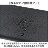 長財布 メンズ ブランド 通販 長 財布 ロングウォレット さいふ サイフ ウォレット 革 レザー L字ファスナー 軽量 軽い 丈夫 おしゃれ 男性 カーボンレザー BEAMZ SQUARE
