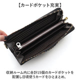長財布 メンズ ブランド 通販 長 財布 ロングウォレット さいふ サイフ ウォレット 革 レザー L字ファスナー 軽量 軽い 丈夫 おしゃれ 男性 カーボンレザー BEAMZ SQUARE