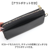 長財布 メンズ ブランド 通販 長 財布 ロングウォレット さいふ サイフ ウォレット 革 レザー L字ファスナー 軽量 軽い 丈夫 おしゃれ 男性 カーボンレザー BEAMZ SQUARE