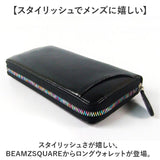 長財布 メンズ ブランド 通販 長 財布 ロングウォレット さいふ サイフ ウォレット 革 レザー ラウンドファスナー 本革 牛革 おしゃれ 男性 ベジタブルレザー BEAMZ SQUARE