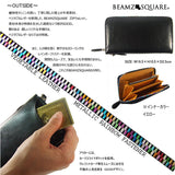 長財布 メンズ ブランド 通販 長 財布 ロングウォレット さいふ サイフ ウォレット 革 レザー ラウンドファスナー 本革 牛革 おしゃれ 男性 ベジタブルレザー BEAMZ SQUARE