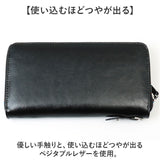 長財布 メンズ ブランド 通販 長 財布 ロングウォレット さいふ サイフ ウォレット 革 レザー ラウンドファスナー 本革 牛革 おしゃれ 男性 ベジタブルレザー BEAMZ SQUARE