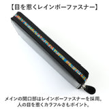 長財布 メンズ ブランド 通販 長 財布 ロングウォレット さいふ サイフ ウォレット 革 レザー ラウンドファスナー 本革 牛革 おしゃれ 男性 ベジタブルレザー BEAMZ SQUARE