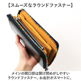 長財布 メンズ ブランド 通販 長 財布 ロングウォレット さいふ サイフ ウォレット 革 レザー ラウンドファスナー 本革 牛革 おしゃれ 男性 ベジタブルレザー BEAMZ SQUARE