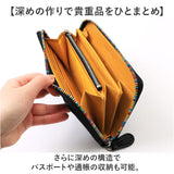 長財布 メンズ ブランド 通販 長 財布 ロングウォレット さいふ サイフ ウォレット 革 レザー ラウンドファスナー 本革 牛革 おしゃれ 男性 ベジタブルレザー BEAMZ SQUARE