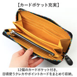 長財布 メンズ ブランド 通販 長 財布 ロングウォレット さいふ サイフ ウォレット 革 レザー ラウンドファスナー 本革 牛革 おしゃれ 男性 ベジタブルレザー BEAMZ SQUARE